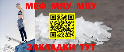 индика Апрелевка