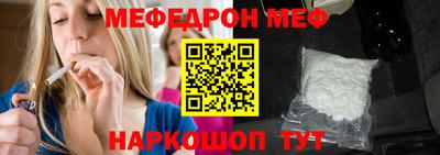 дурь Малгобек
