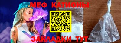 индика Апрелевка