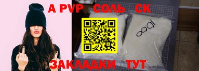 MDMA Premium VHQ Аргун