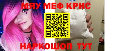 ПСИЛОЦИБИНОВЫЕ ГРИБЫ Малоярославец