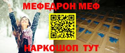 ПСИЛОЦИБИНОВЫЕ ГРИБЫ Малоярославец