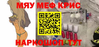 синтетический гашиш Ликино-Дулёво