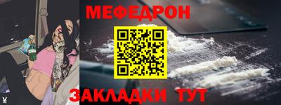 ПСИЛОЦИБИНОВЫЕ ГРИБЫ Малоярославец