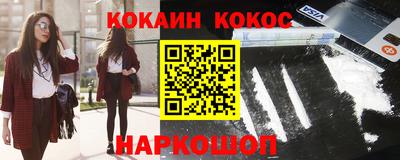 MDMA Premium VHQ Аргун