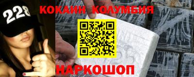 индика Апрелевка