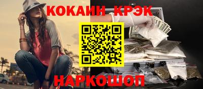 MDMA Premium VHQ Аргун