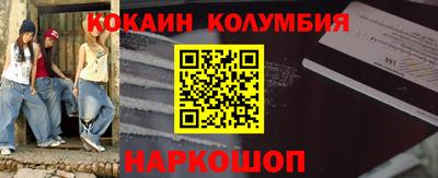 MDMA Premium VHQ Аргун