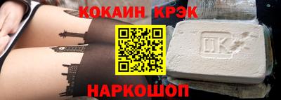 ПСИЛОЦИБИНОВЫЕ ГРИБЫ Малоярославец