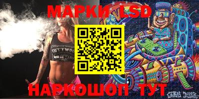 индика Апрелевка