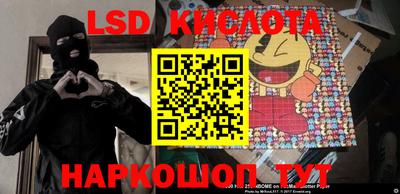 MDMA Premium VHQ Аргун