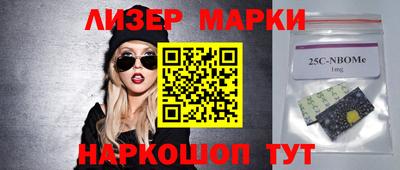 индика Апрелевка