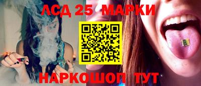 индика Апрелевка