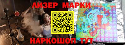 МДМА Лесосибирск