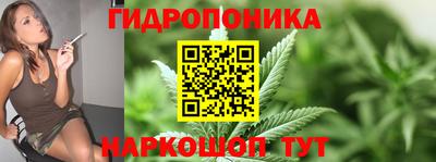 синтетический гашиш Ликино-Дулёво
