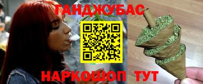 кокаин VHQ Мариинск