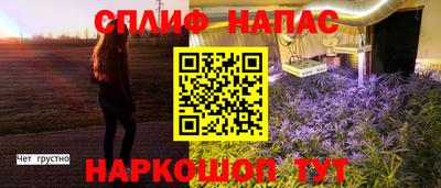 МДМА Лесосибирск