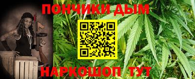 МДМА Лесосибирск