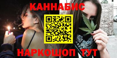синтетический гашиш Ликино-Дулёво
