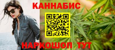 синтетический гашиш Ликино-Дулёво