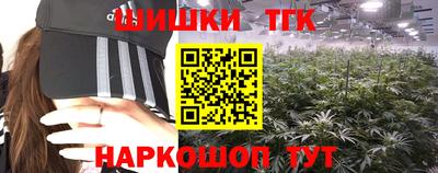 прущие крисы Ливны
