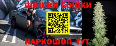 МДМА Лесосибирск