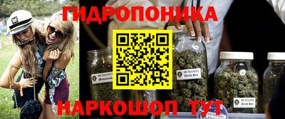 прущие крисы Ливны