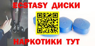 MDMA Premium VHQ Аргун