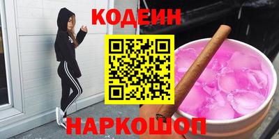 дурь Малгобек
