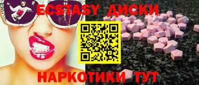 синтетический гашиш Ликино-Дулёво