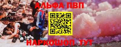 MDMA Premium VHQ Аргун