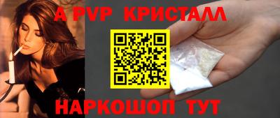 МДМА Лесосибирск
