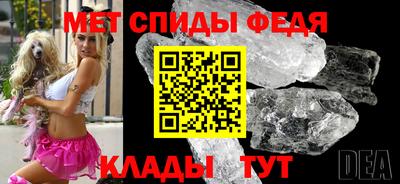 кокаин VHQ Мариинск