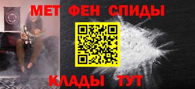 синтетический гашиш Ликино-Дулёво