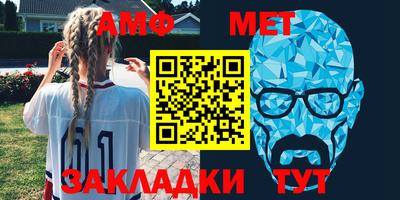 индика Апрелевка