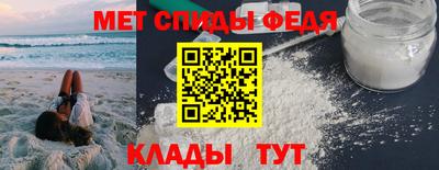 дурь Малгобек