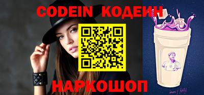 индика Апрелевка