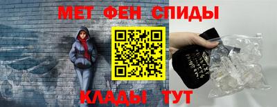 MDMA Premium VHQ Аргун