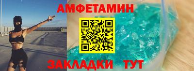 MDMA Premium VHQ Аргун