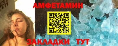 синтетический гашиш Ликино-Дулёво