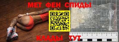 дурь Малгобек