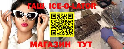 MDMA Premium VHQ Аргун