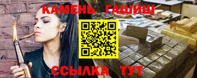 ПСИЛОЦИБИНОВЫЕ ГРИБЫ Малоярославец