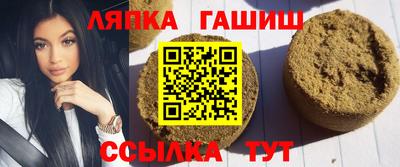 кокаин VHQ Мариинск