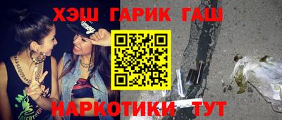 MDMA Premium VHQ Аргун