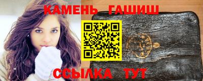 МДМА Лесосибирск