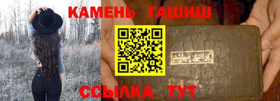 MDMA Premium VHQ Аргун