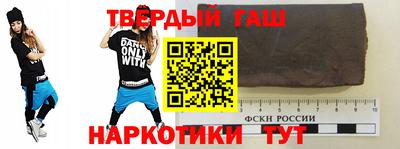 индика Апрелевка