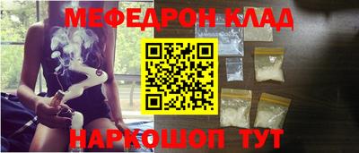 индика Апрелевка