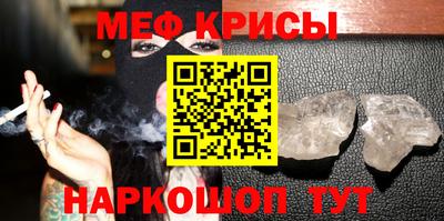 синтетический гашиш Ликино-Дулёво